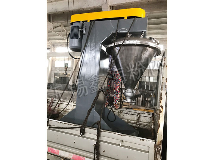 VH-鋰電高速混合機(jī)